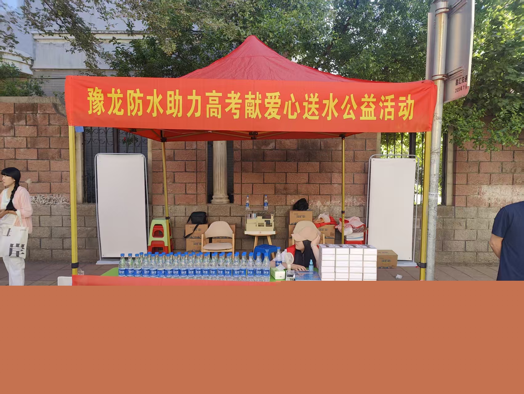 微信圖片_20250616151904.jpg